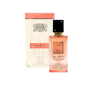 Ana Abiyedh Coral for Unisex Eau de Parfum Spray, 2.0 Ounce / 60 ml by Lattafa