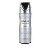 6.7 oz Body Spray
