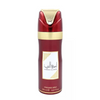 6.7 oz Body Spray